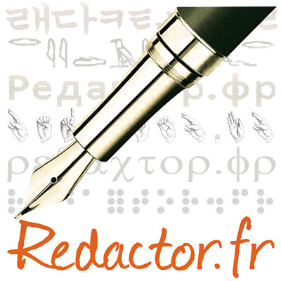 Logo REDACTOR.FR